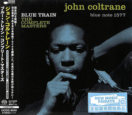 John Coltrane - Blue Train: The Complete Masters (1957) [2022, Japan, Remastered, Hi-Res SACD Rip]