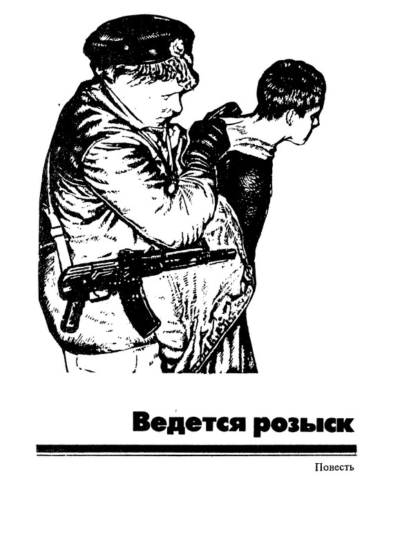 p0264