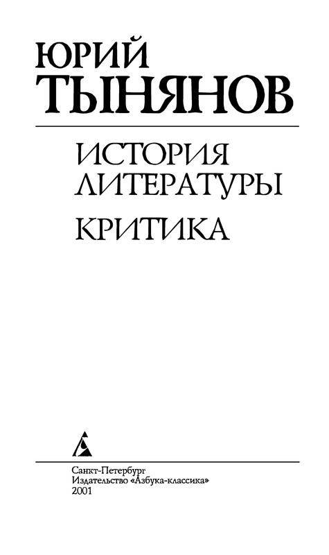 p0004