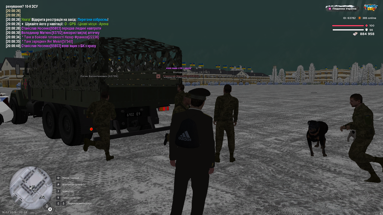 Grand Theft Auto San Andreas Screenshot 2026 02 18 20 08 42 70