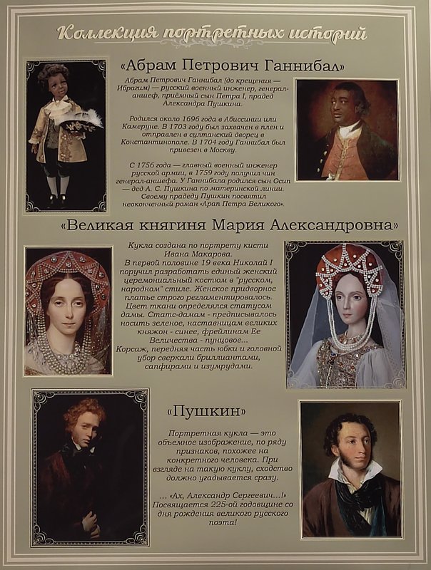https://i.postimg.cc/C1D3y4m2/064-IMG-20241010-153350.jpg