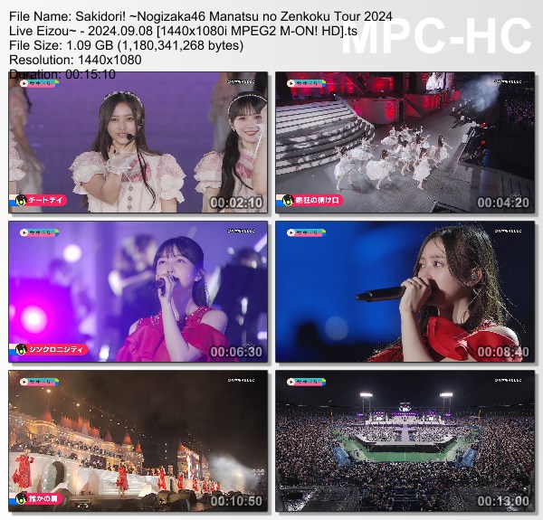 [TV-Variety] 乃木坂46 – サキドリ！ ～乃木坂46 真夏の全国ツアー2024 ライブ映像～(M-ON! 2024.09.08)