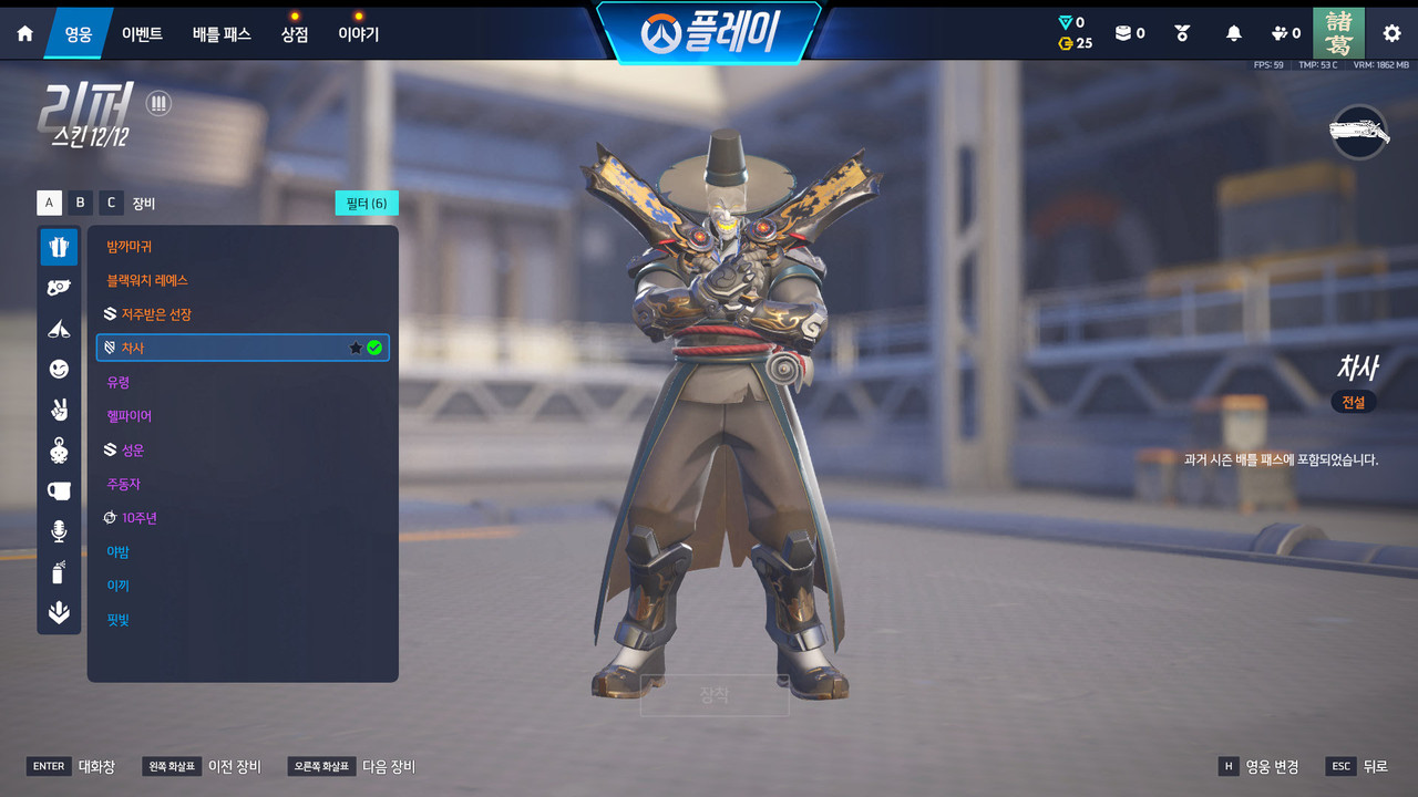 Screen Shot 26 09 27 21 03 41 000