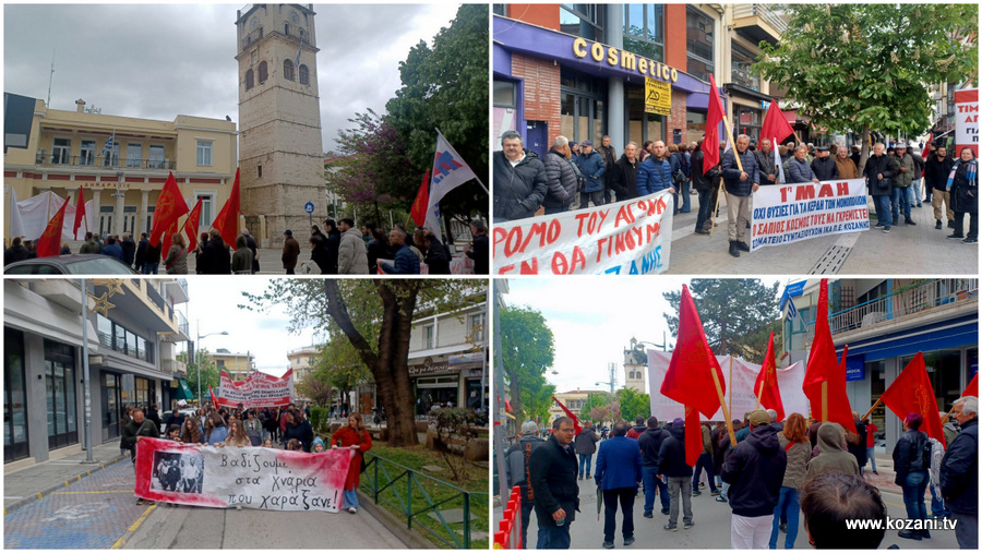 κοζάνη, ειδήσεις, νέα, Πτολεμαΐδα