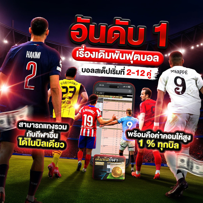 photo-2025-06-21-19-24-10-2