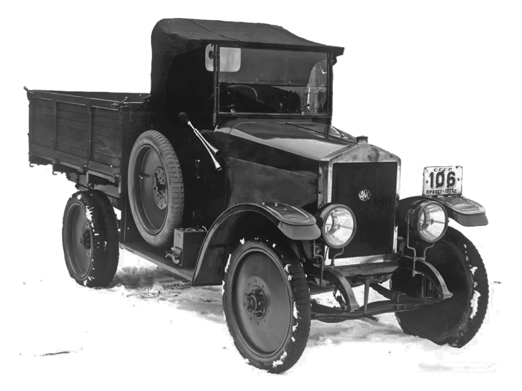 АМО-Ф15 (1924-27)