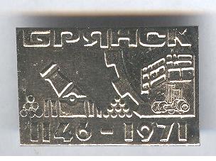 Рисунок (3007)