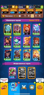 10180535 dce9389bc76d91276954cf0