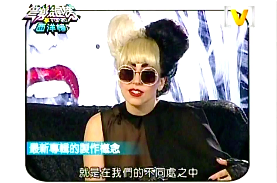 6-29-11-Channel-V-Interview-Japan.webp