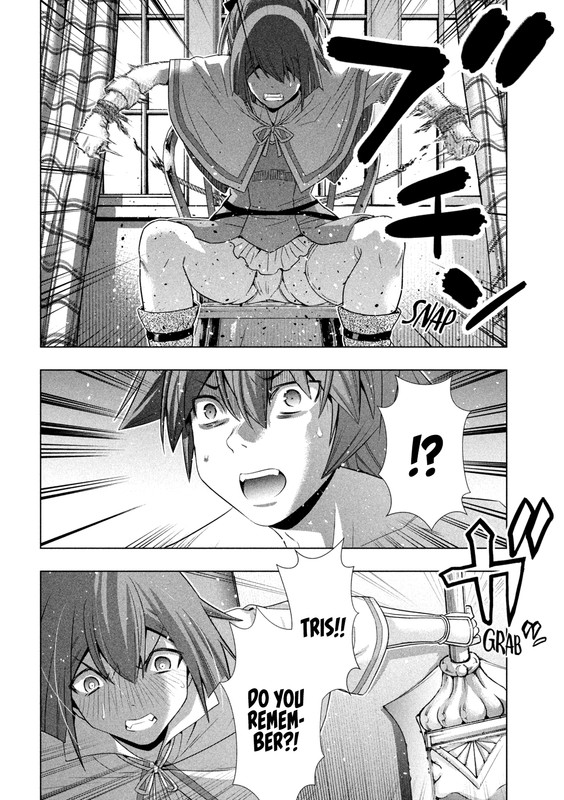 Parallel ParadiseVol16-9