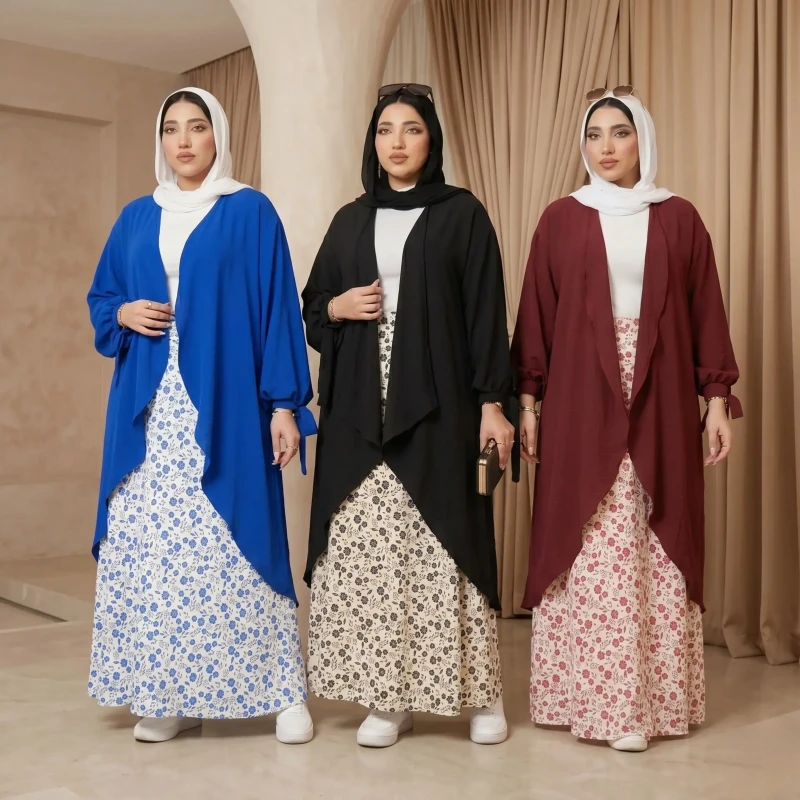 طقم محجبات