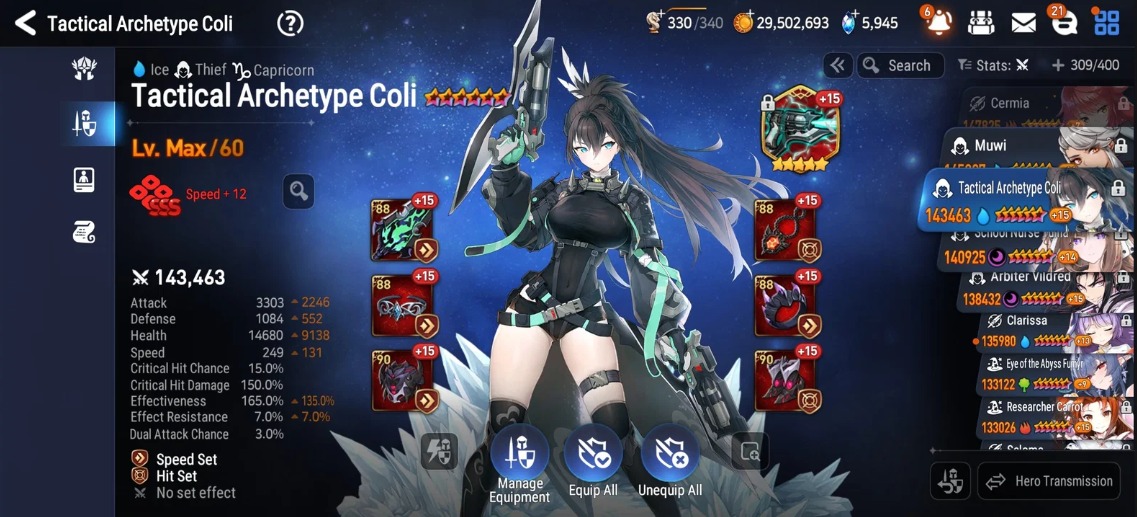 Screenshot 2026 08 29 123721