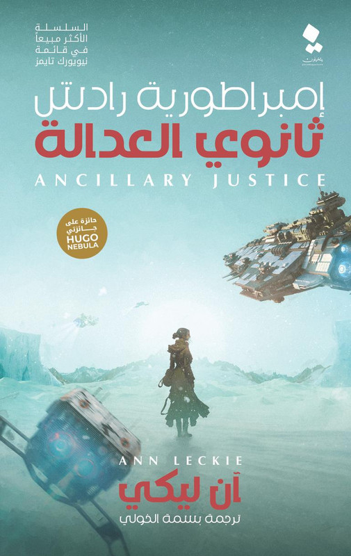 43eb2a9e 961f 4684 931b 90e23b96b3d8 560d2a70 1dc3 46ad a542 e7cde16dc79d