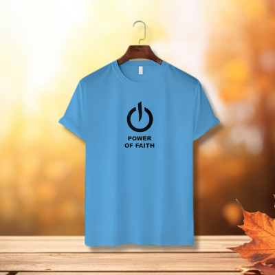 ইসলামিক ক্যালিগ্রাফি ডিজাইন কটন হাফহাতা টিশার্ট