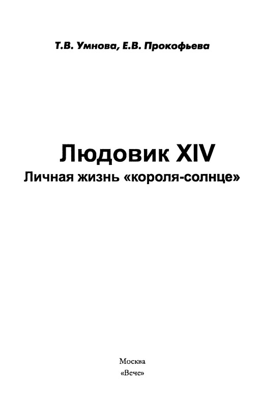 p0003