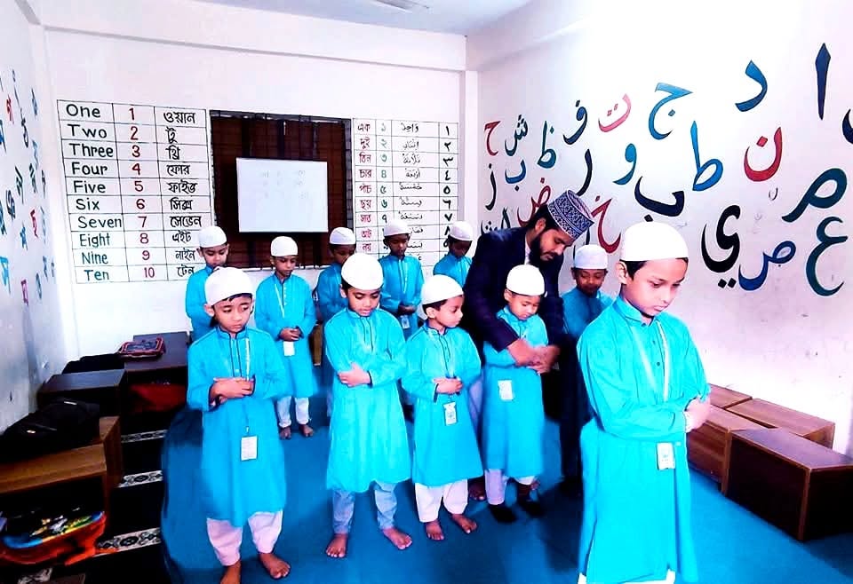 ছোট্ট সোনামণিদের নামাজ শিক্ষার মুহূর্ত