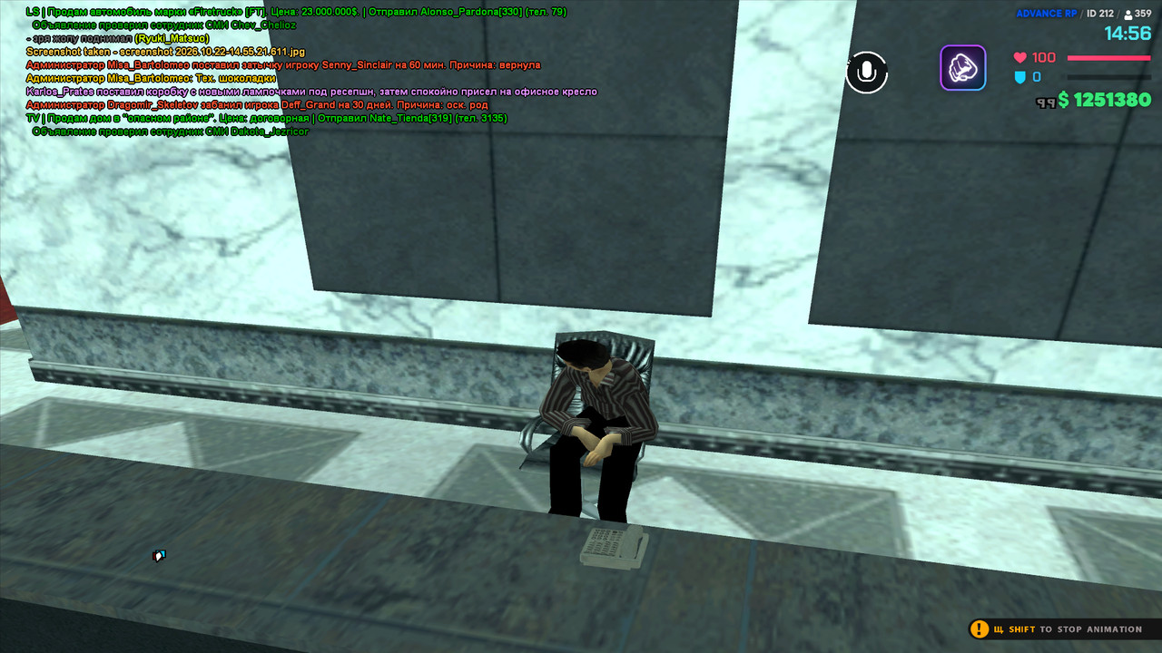 screenshot 2026 10 22 14 56 16 685