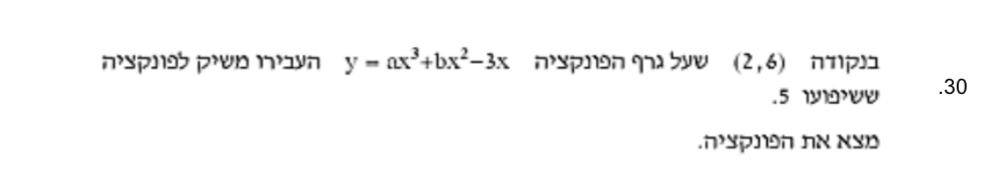 34CDB6E2-2AF3-4584-99D1-9EA982E9DDB5