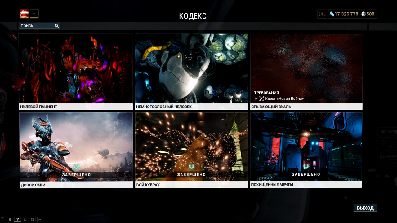 photo 16 2025 12 21 08 59 45