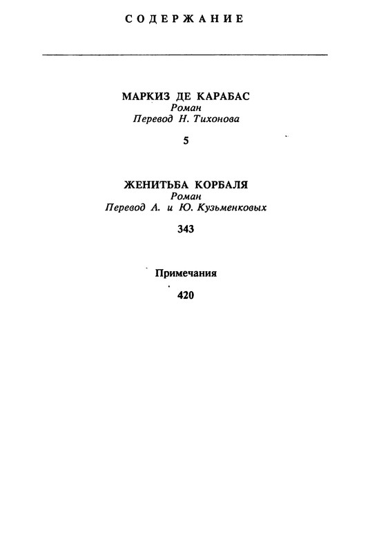 p0430