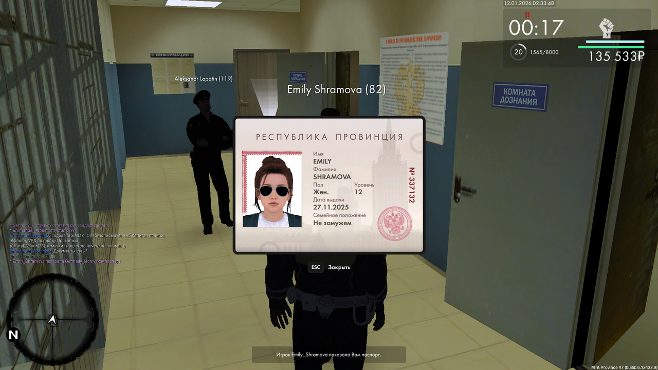 mta screen 2026 01 11 18 33 49