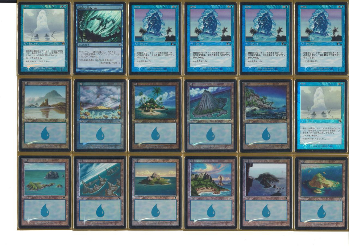 20180523151257_00001