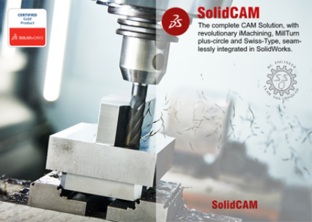 SolidCAM 2021 SP5 HF6