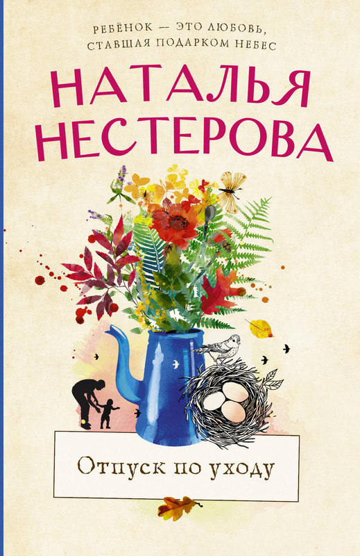 1-cover1