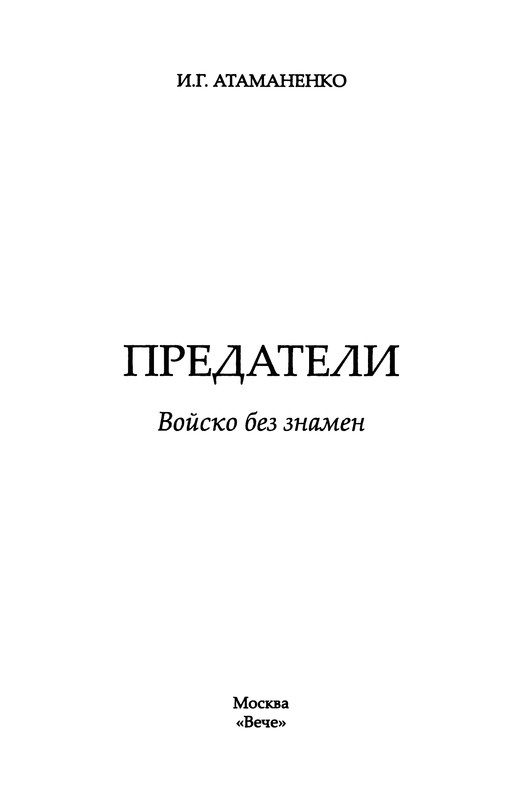 p0003