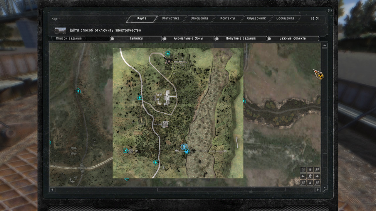 ss_Роман_01-17-25_06-34-39_(Новошепеличи)