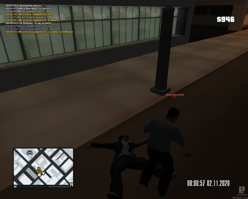 mta-screen_2020-11-01_23-03-33