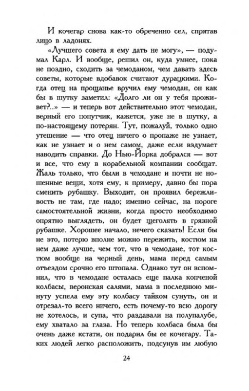 p0012