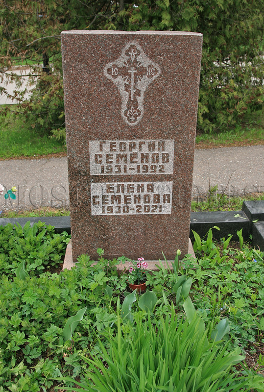 semenov-gv-new
