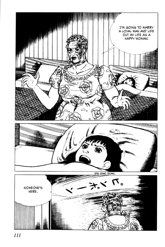 SenreiVol1-19
