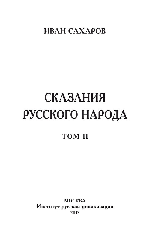 p0004