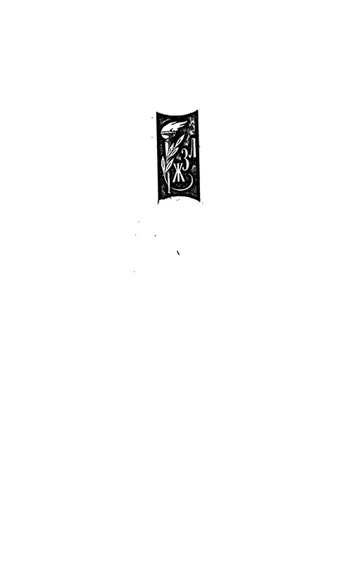 p0002