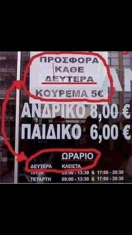 42128790_2127535410827827_2751843580145303552_n