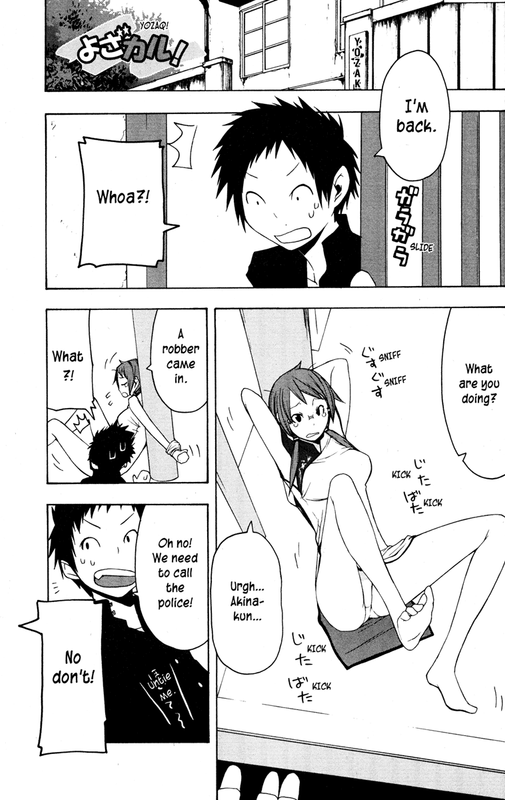 Yozakura QuartetVol4-1