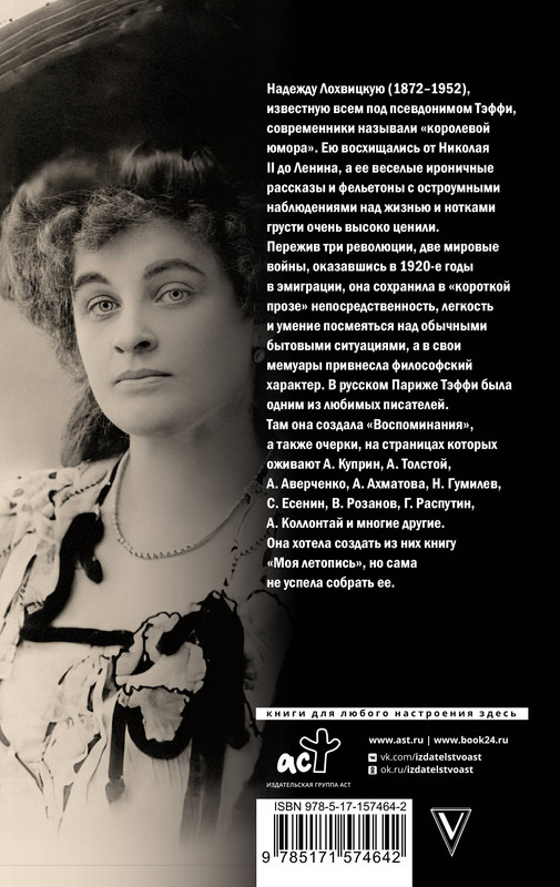 2-cover4