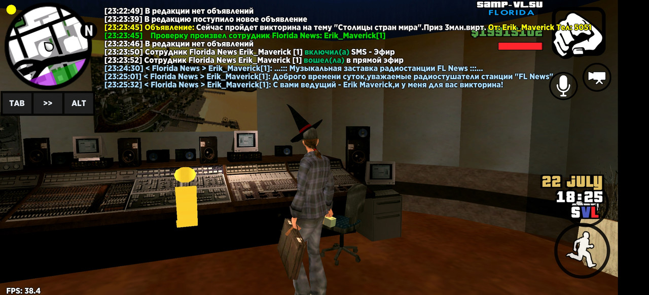 Screenshot_20240722_232542