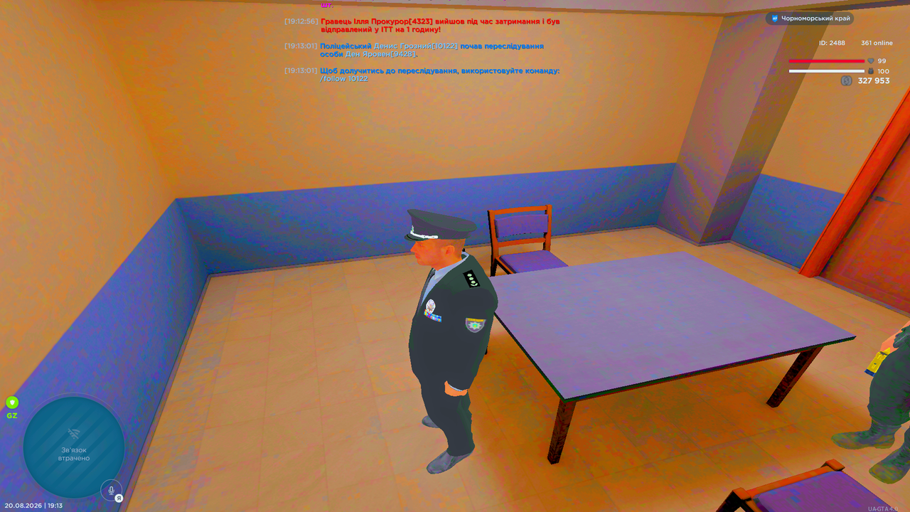 UKRAINE GTA 20 08 2026 19 13 03