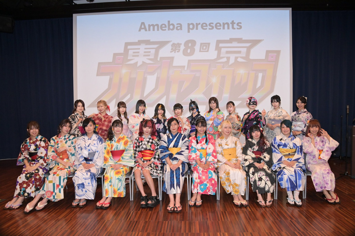 TJPW Tokyo Princess Cup 8 Sorteo