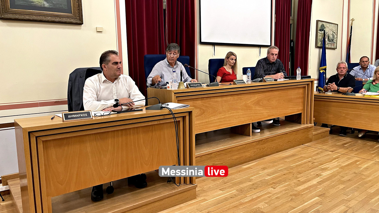 ΔΗΜΟΤΙΚΟ ΣΥΜΒΟΥΛΙΟimage00020