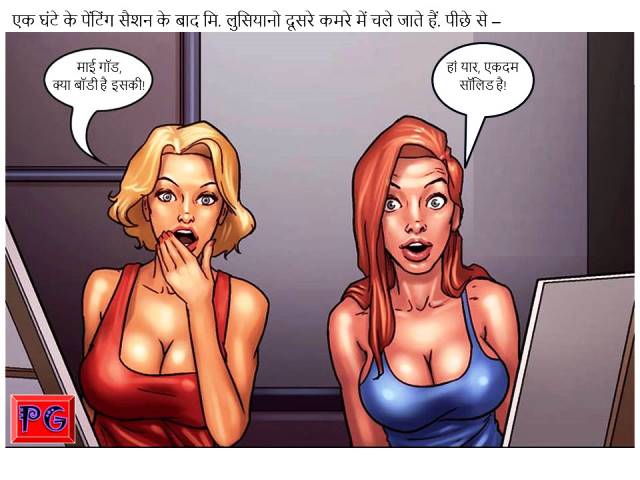 [Image: Slide07.jpg]