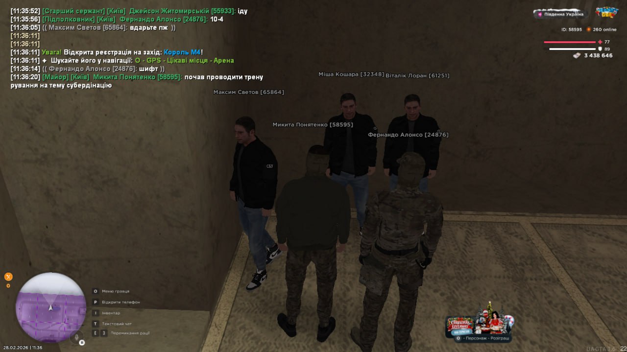 IMG 20260228 232256 328