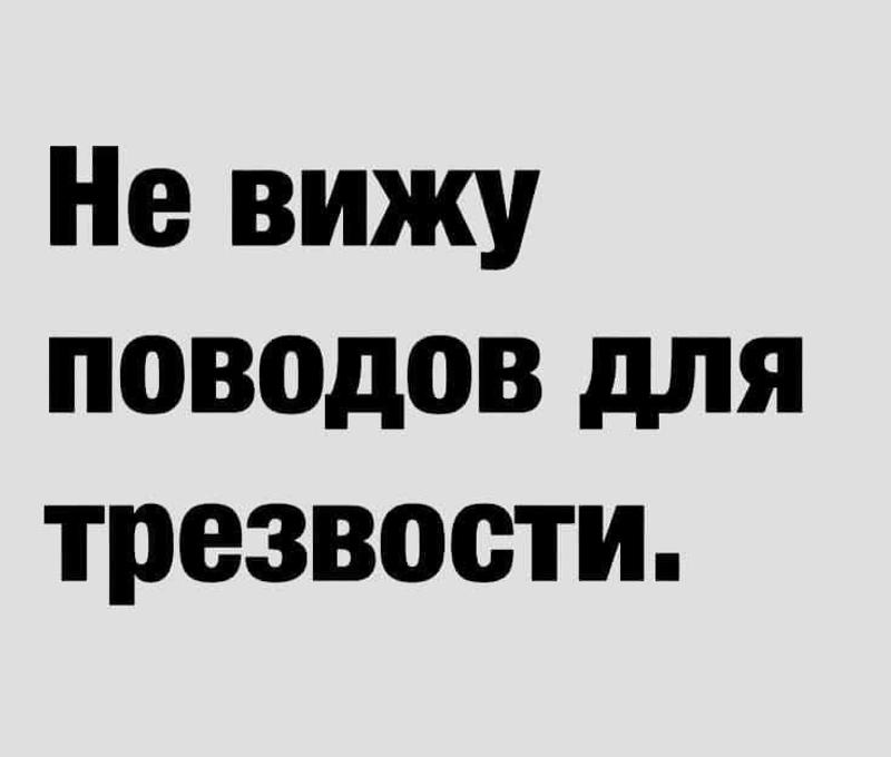 IMG 20260125 154409 320