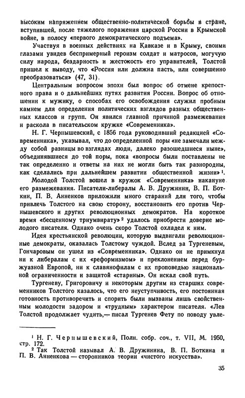 p0037