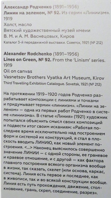https://i.postimg.cc/C1KfY8z1/130-IMG-0496.jpg