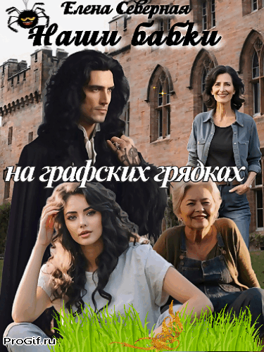 обл