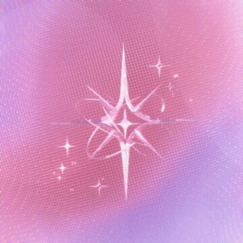 마음의 형태 (With You) - 음율 ALBUM COVER